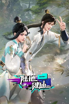 女保险公司推销员4