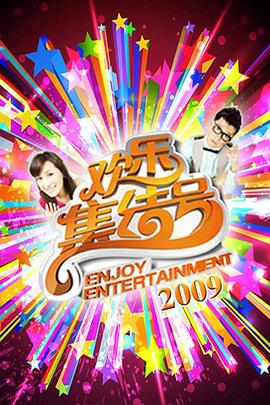 俺去也色中色